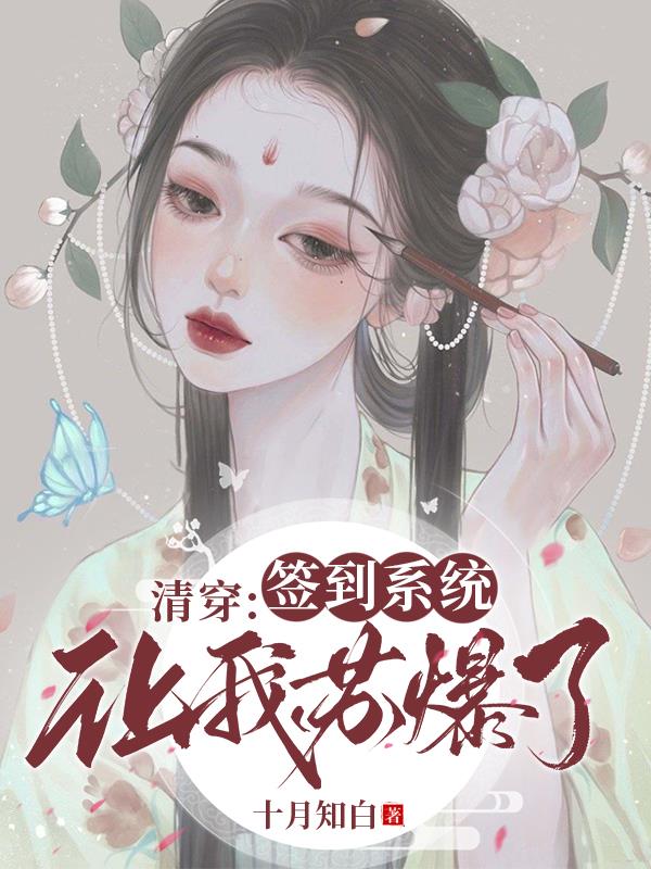 女人艺术照