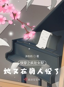 后主祠诗句