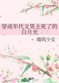 毛笔楷书哪个字帖好