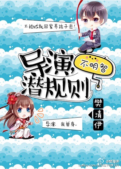 歪歪漫画登录入口页面弹窗