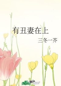 《题彷徨》原文