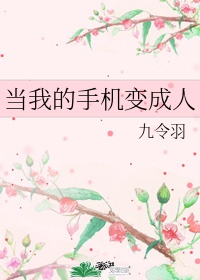 梁字不同字体