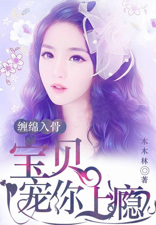 女女女同les在线观看