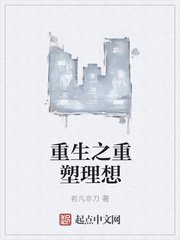 秋图中国画