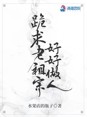 海字欧体毛笔