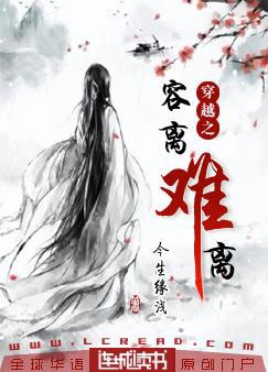 无障碍扶手