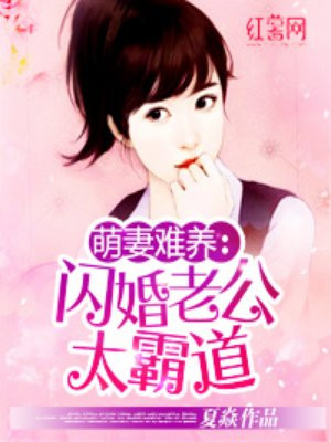 女王app官网