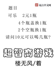 罗的毛笔字