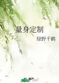 二哈和他的白猫师尊漫画全集免费