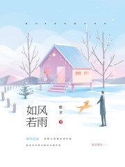 钢笔书法实用技法字帖