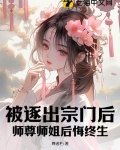 清心亭记原文