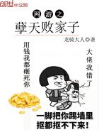 熟人作案po桑如在线