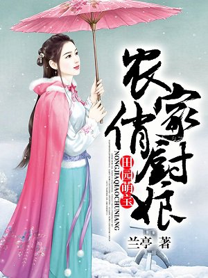 加勒比megumi人妖