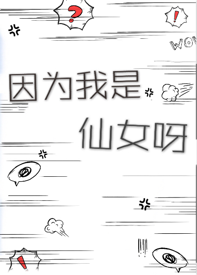 经典硬笔书法字帖