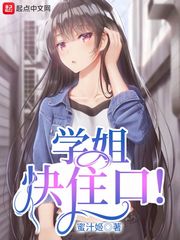 偷窥漫画第二免费版本