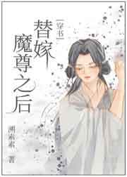 大将军司马懿虎啸龙吟