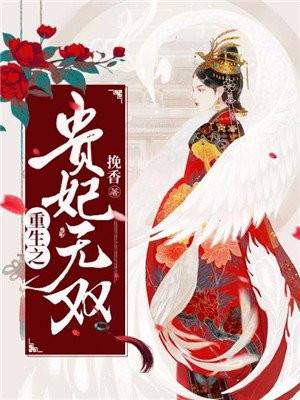 10周岁女全身裸无遮挡