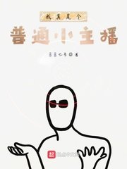 孽缘电影