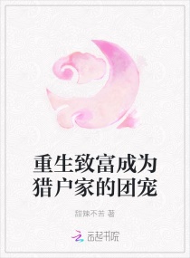 李广智胜匈奴全文注解