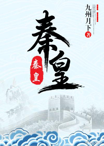 潇湘溪苑师徒训诫文