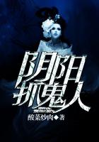 现代篆书大家作品赏析