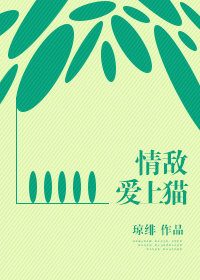 云鬓挽