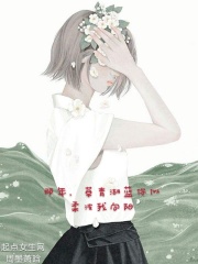 无名女尸2