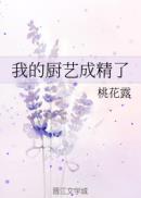 大明我皇孙身份被朱元璋曝光了