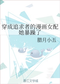 秘密教学子豪