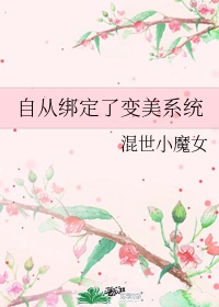 法字毛笔字怎么写好看