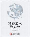 赵孟烦行书心经字帖