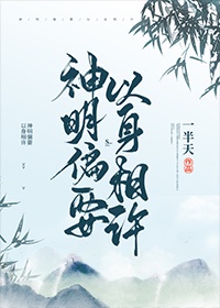 书法字帖学习顺序