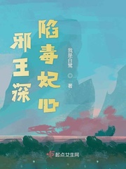 书法练大字