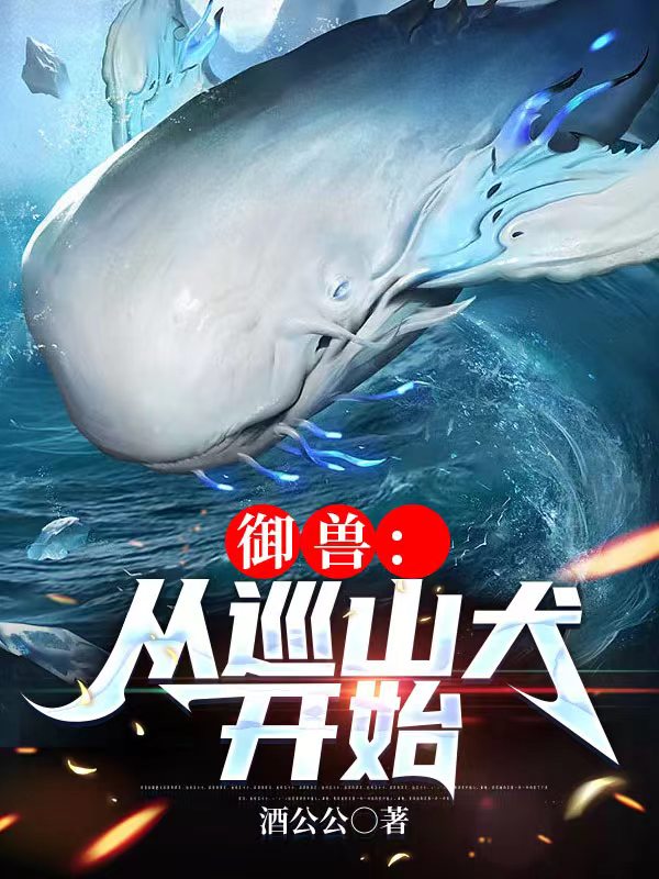 星光创造营专辑攻略