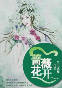 老公出轨儿媳妇把公婆赶出门