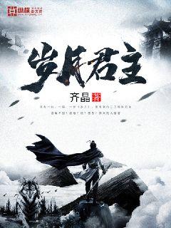 刘江书法作品欣赏