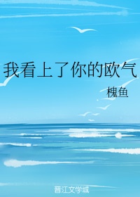 迷你清韵字体下载