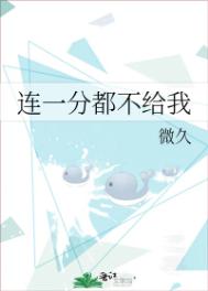 平民影视在线观看