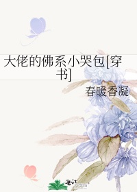 lu福利吧