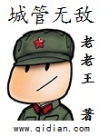 小学生亲吻视频