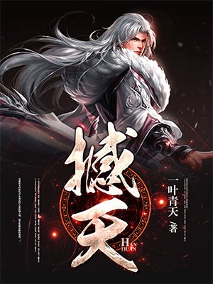 女教师韩剧