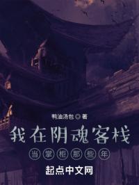 塞下曲卢纶全文翻译