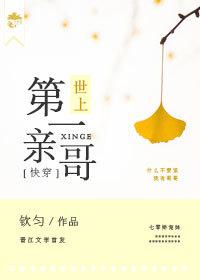 榴莲视频app下载汅api免费下载