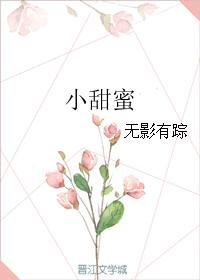 送刘必先全文