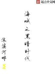 焱宁体字帖