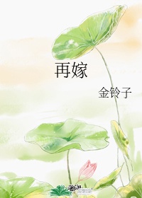 水蜜桃成熟