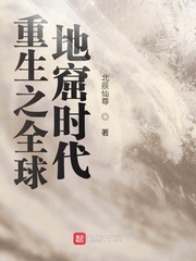 行字硬笔字