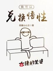 示儿全文的意思是什么