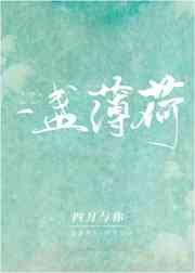 日本电影100在线观看