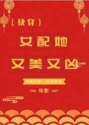 米字格正楷钢笔字作品